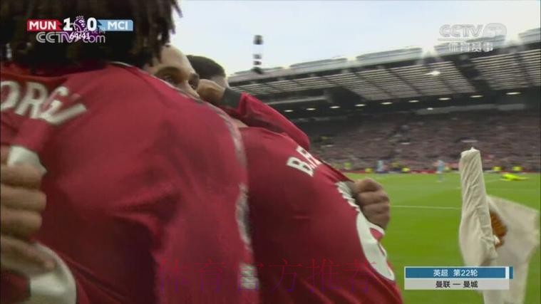 B费直塞助攻 姆伯莫单刀低射破门